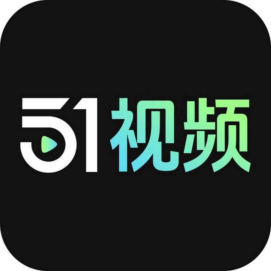 51短视频入口导航
